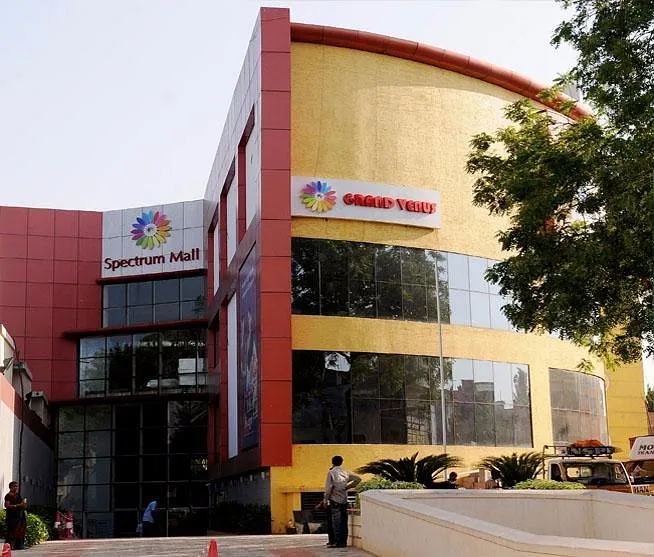 spectrum-mall